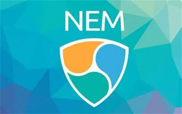 XEM币今日最新价格行情-第1张图片-交易所